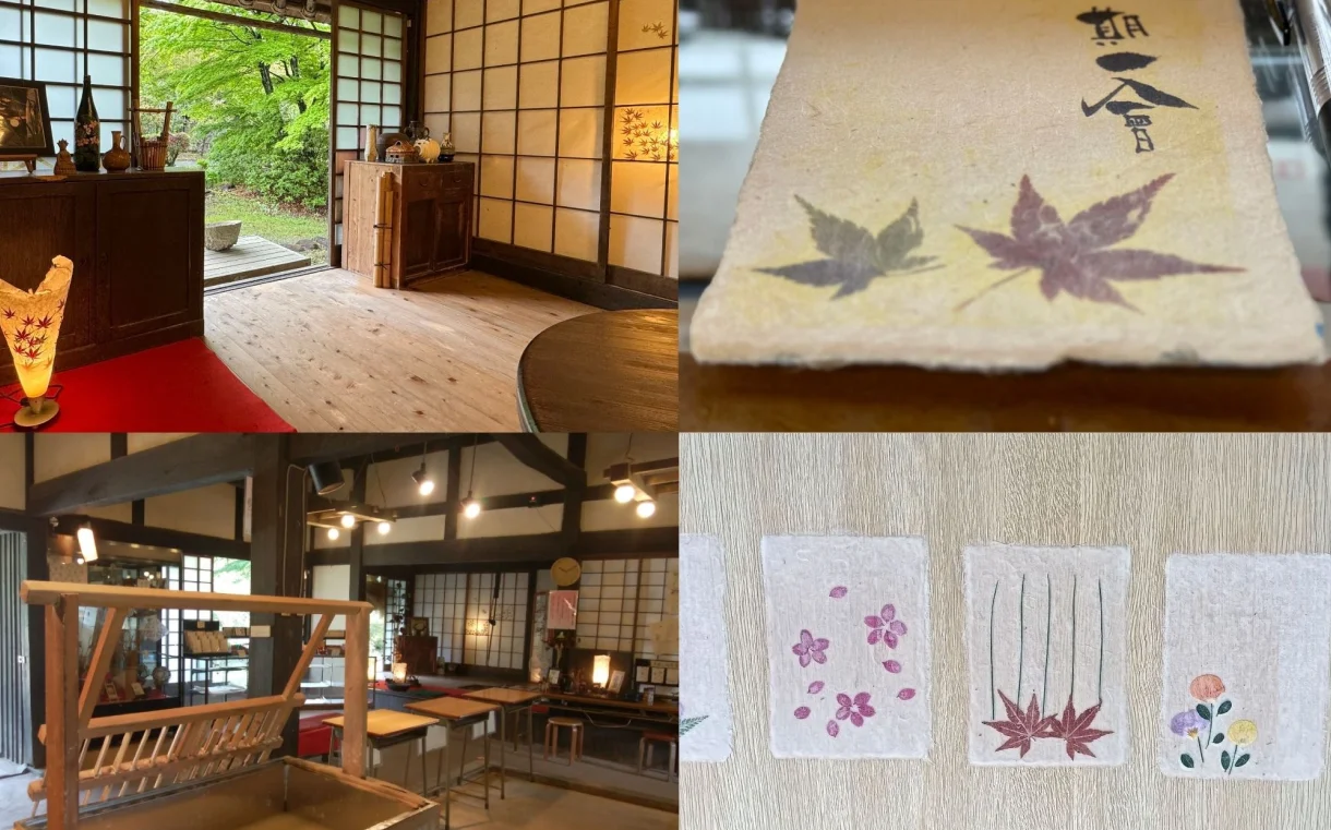 和紙工房