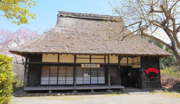 玩具遊び処
